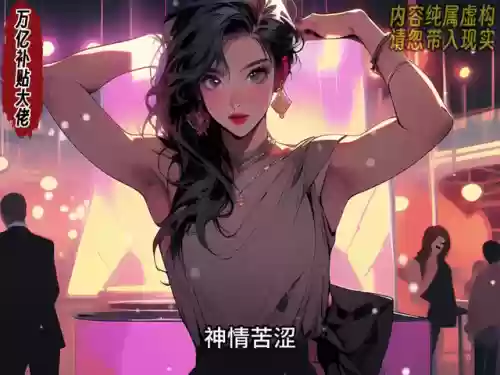 万亿打分阵容(万国觉醒后期最强阵容)插图5