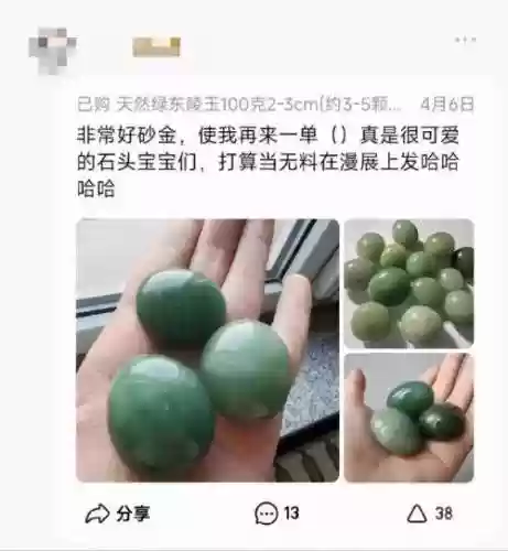 冷门自创阵容(冷门独特的组合名字)插图1