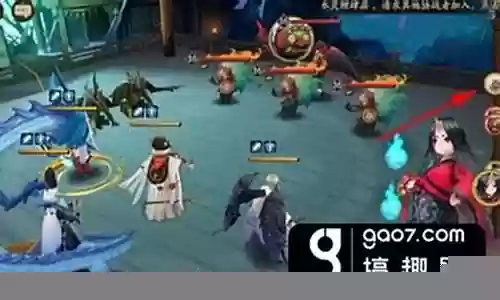好友阵容怎么搭配