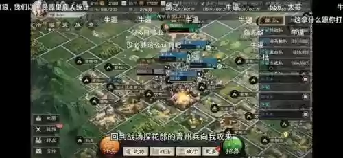 15圣阵容(大圣顶住最强阵容怎么搭配)插图1