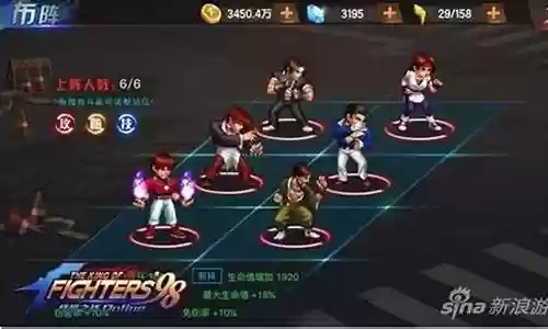 暴力美学最佳阵容搭配