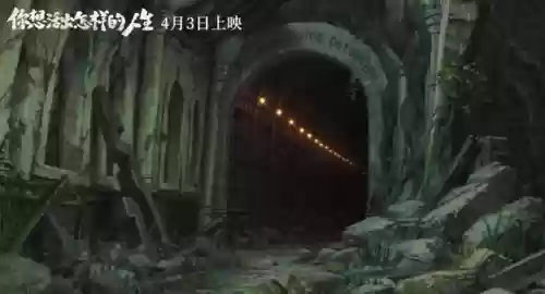 最强阵容新片(最佳阵容下载)插图10