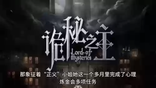 梦境炼金阵容(绯色梦境最强阵容推荐)