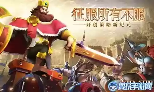 优选阵容怎么搭配最好用