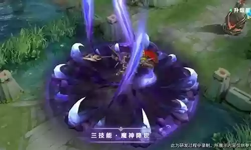 天目缭乱搭配阵容