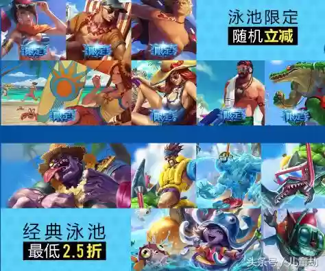 最强阵容泳池(黑夜泳池无尽版最佳阵型)