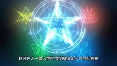 学院试炼阵容(英雄的试炼阵容推荐)