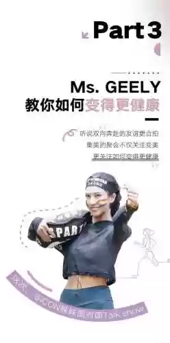 女团阵容吉首(泰国最火的女团)插图3