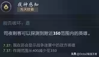 复仇刺客阵容(刺客复仇女主角叫什么)插图1