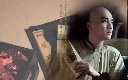 贵族阵容姓氏(好听的贵族名字)插图12 贵族阵容姓氏(好听的贵族名字)插图12