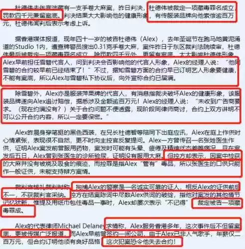 离谱阵容图片(部落冲突七本最强阵容图片)插图14 离谱阵容图片(部落冲突七本最强阵容图片)插图14