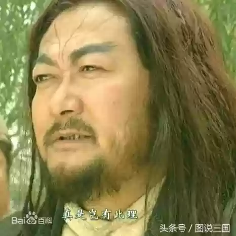 董卓手下阵容(三国志刘备最强阵容)插图1