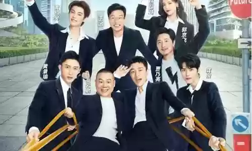 2022极限挑战阵容搭配