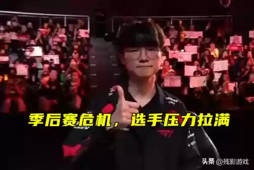 沙皇阵容搭配(云顶之弈德玛西亚沙皇阵容详解)