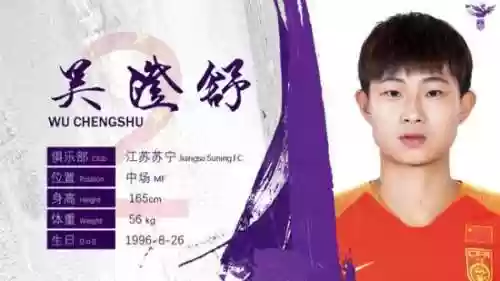 铿锵玫瑰阵容(铿锵玫瑰舞蹈教学视频)插图1