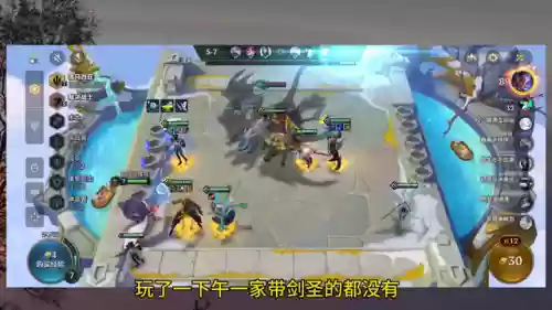 云顶嘎嘎阵容(云顶之弈全部阵容)