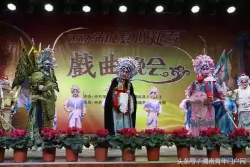 蒲城乐队阵容(西安的乐队有哪些)插图1