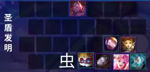 无限恶心阵容(王者3v3最恶心阵容推荐)插图8