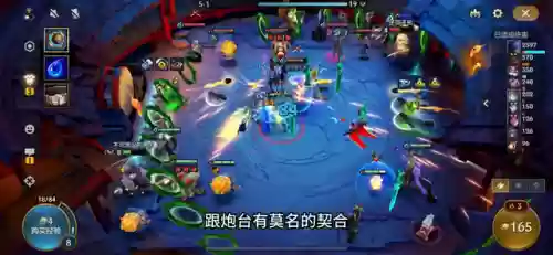 金币流浪阵容(流浪者怎么配队平民)