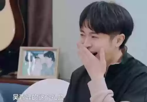 杨坤拜年阵容(杨坤歌曲大全列表)插图18
