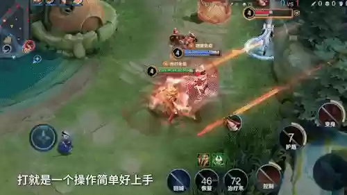 飞飞公主阵容(公主连接511推图阵容)插图10