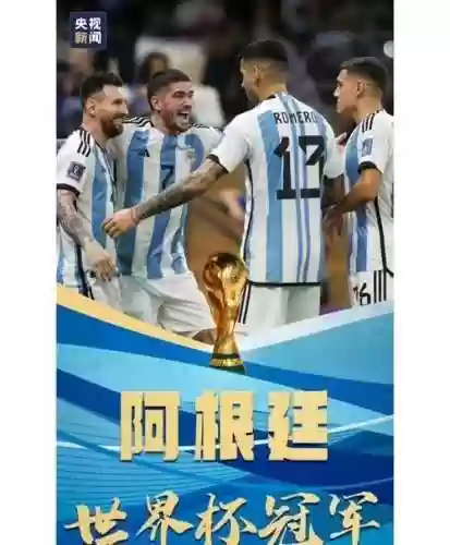 解散球队阵容(已经消失的nba球队)插图6