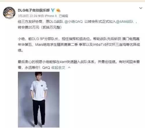 神龙大熊阵容(刀塔自走棋神龙法需要什么阵容)插图1
