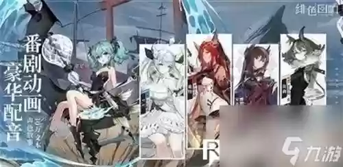 祭司阵容搭配(祭司第五人格怎么玩)