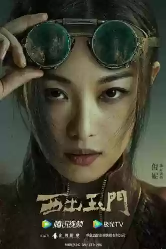 银风沙阵容(口袋妖怪魂银推荐阵容)