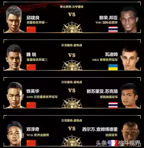 最强34阵容(433阵型最怕哪种阵型)插图1