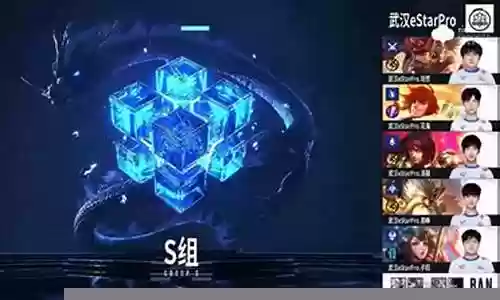 双短腿射手法师阵容搭配