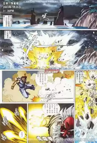 空手先生阵容(命运先锋卡牌手游阵容推荐最新)插图2
