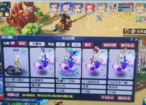 难民170阵容(死亡突围军人阵容)