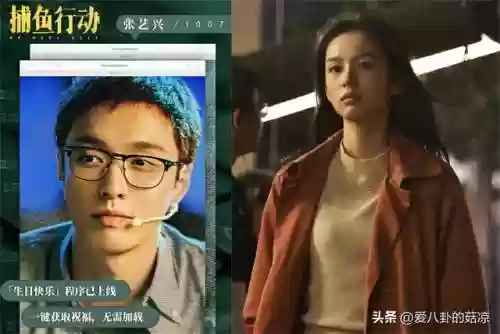 神仙阵容小说(全民神仙挂机版阵容搭配)插图6