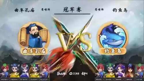 王者国标阵容(王者荣耀五黑最强阵容)插图20 王者国标阵容(王者荣耀五黑最强阵容)插图20