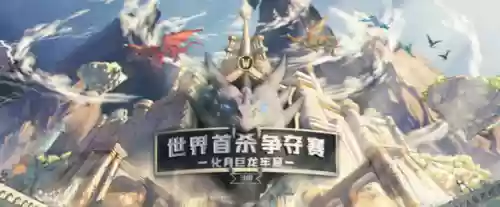 五治疗阵容(s1三仙盾队阵容搭配)