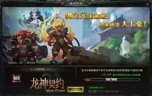 上古契约阵容(上古王冠后期阵容推荐)插图3