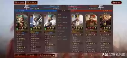 水枪阵容克星(克水炮怎么搭配)插图1