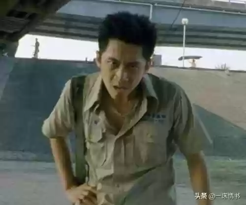 艋舺阵容照片(怼怼三国最强阵容图片)插图14 艋舺阵容照片(怼怼三国最强阵容图片)插图14