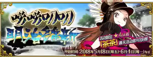 终局之冠阵容(决胜之心阵容推荐图)插图24