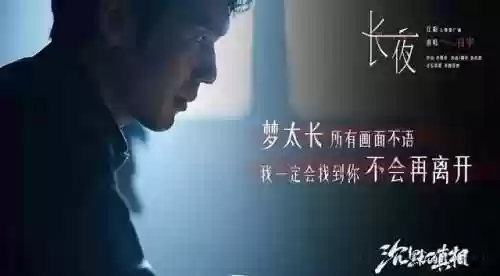 山海密钥阵容(山海异闻录降龙pvp最强阵容)插图34