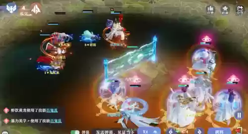 洛神盾阵容(蜀盾最强阵容搭配)插图10