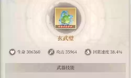 无气女朴阵容搭配