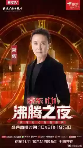 沸腾职业阵容(蒸汽之都阵容推荐)插图20