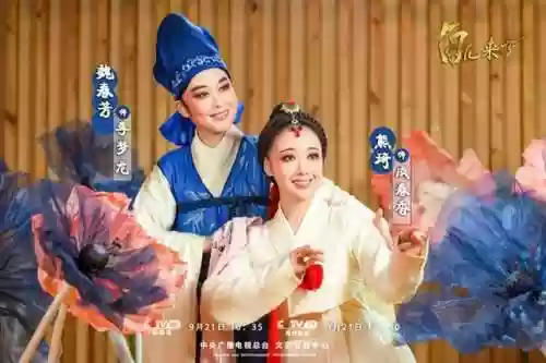 月夜之夜阵容(月圆之夜阵容搭配图表)插图5 月夜之夜阵容(月圆之夜阵容搭配图表)插图5