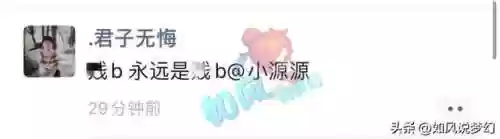豪华秘传阵容(不朽家族推图阵容搭配)插图6