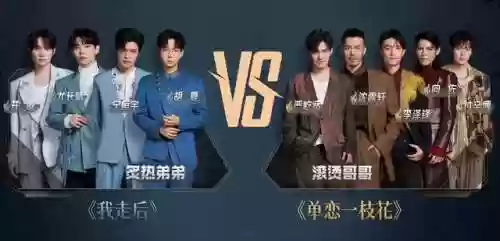 群雄4阵容(三国群英传2最强阵容)插图4