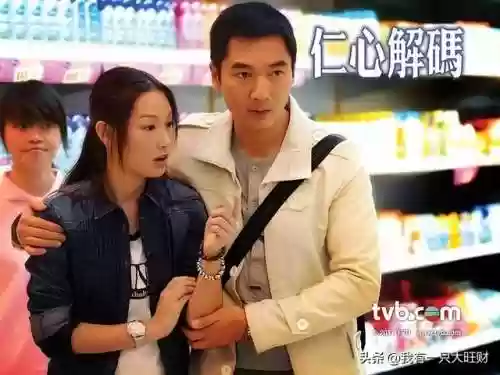 仁心解码阵容(解神者t0阵容2023)插图2