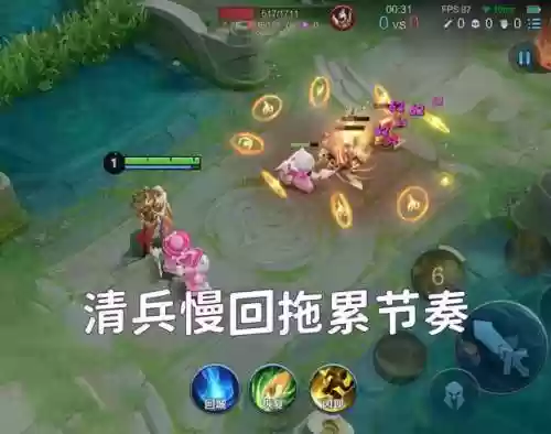 版本最弱阵容(王者恶心阵容搭配)插图3
