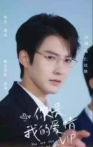 陷阱猎手阵容(骰子猎人最强阵容)插图2